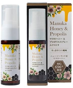 Amazon.co.jp: 生活の木 マヌカハニー ＆ プロポリス スプレー